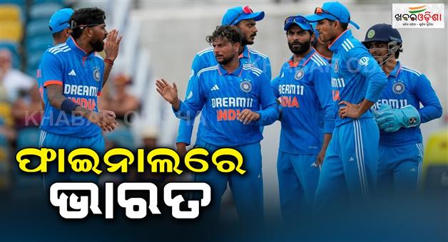 Khabar Odisha:India-win-the-match-against-Sri-Lanka-by-41-runs-in-the-Asia-Cup-final