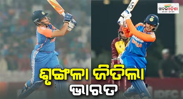 Khabar Odisha:India-women-Vs-West-Indies-women-3rd-T20i-highlights-India-won-by-60-runs