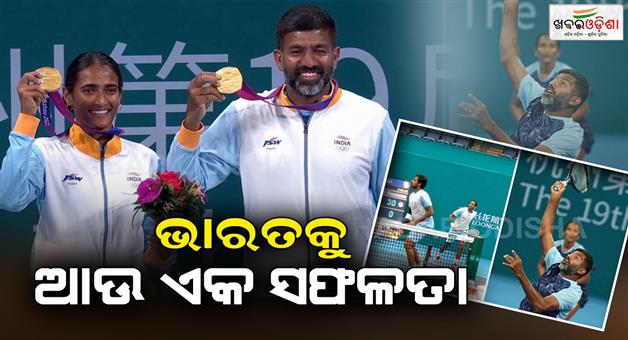 Khabar Odisha:India-won-gold-in-squash-after-losing-to-Pakistan-in-the-Asian-Games