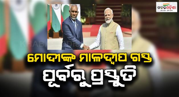 Khabar Odisha:India-works-on-LoC-before-PM-Modi-Maldives-trip