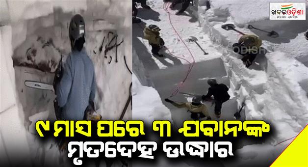 Khabar Odisha:Indian-army-haws-mountaineers-recover-3-jawans-bodies-after-avalanche-9-months-in-Ladakh