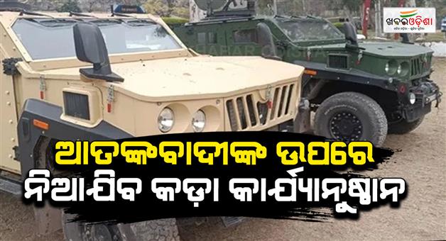 Khabar Odisha:Indian-army-orders-159-modern-bulletproof-military-vehicles