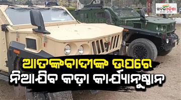 Khabar Odisha:Indian-army-orders-159-modern-bulletproof-military-vehicles
