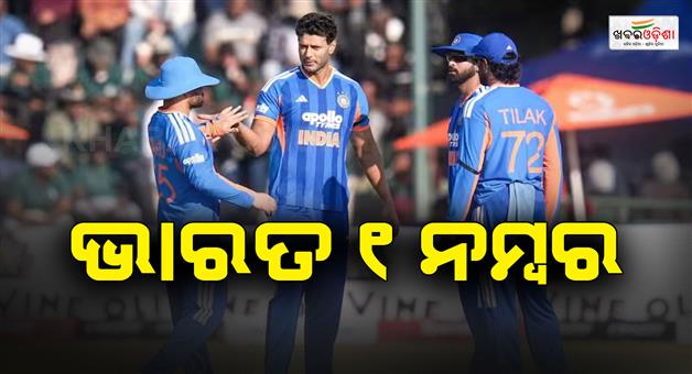 Khabar Odisha:Indian-cricket-team-once-again-become-number-1-in-ICC-rankings