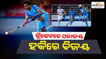 Khabar Odisha:Indian-hockey-team-beat-England-in-penalty-shootout