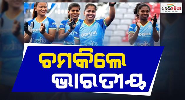 Khabar Odisha:Indian-women-hockey-team-defeated-Uruguay-3-2-in-final-pool-stage-match
