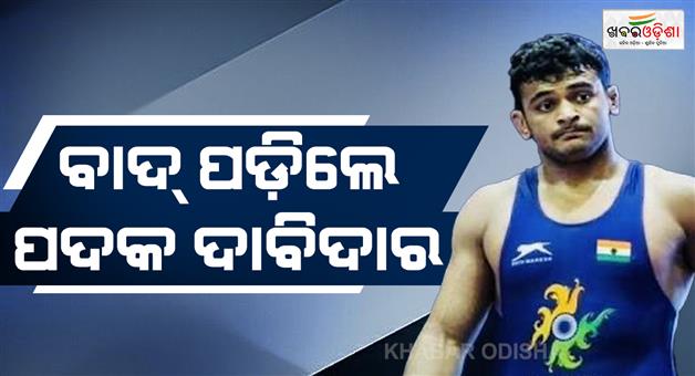 Khabar Odisha:Indian-wrestler-Deepak-fails-doping-test-ruled-out-of-Asian-games