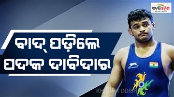 Khabar Odisha:Indian-wrestler-Deepak-fails-doping-test-ruled-out-of-Asian-games