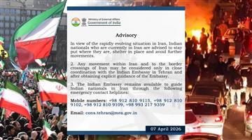 Khabar Odisha:Indians-should-stay-at-home-for-the-next-48-hours-India-issues-advisory-after-Trumps-civilization-threat