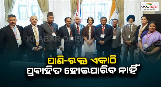 Khabar Odisha:Indias-anti-terrorism-stance-delegations-advocate-globally