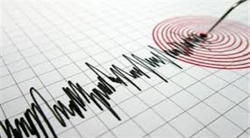 Khabar Odisha:Indonesia-shaken-by-an-earthquake-early-in-the-morning