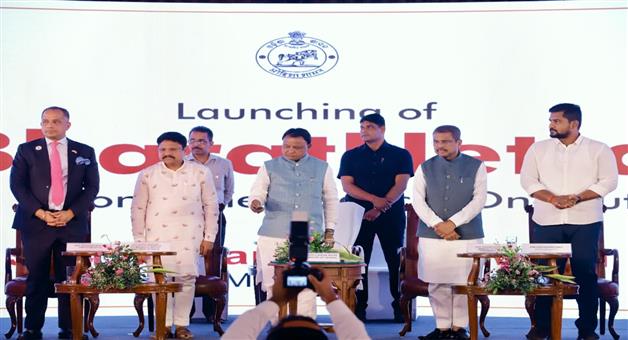 Khabar Odisha:Integrated-Global-Financial-Technology-Enablement-Hub-I-GFTCH-launched