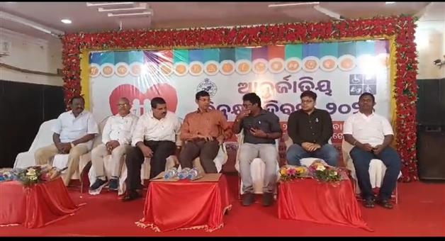 Khabar Odisha:International-Day-of-Persons-with-Disabilities-is-observed-in-Gajapati