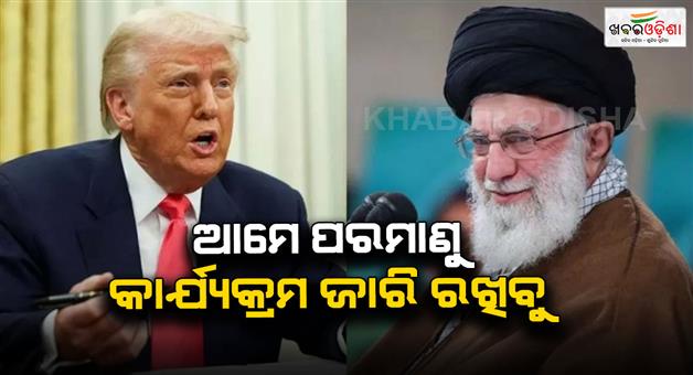 Khabar Odisha:Iran-Nuclear-program-Tehran-vows-to-continue-despite-attacks