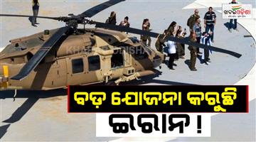 Khabar Odisha:Iran-planning-multifront-attack-on-Israel