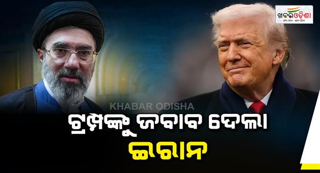 Khabar Odisha:Iran-reaction-on-Hormuz