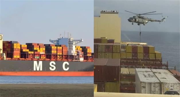 Khabar Odisha:Iran-seized-the-ship-of-Israel