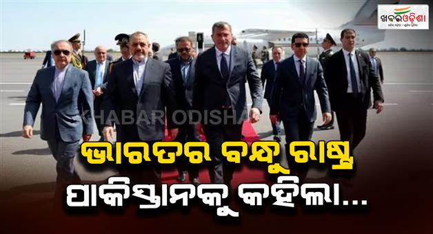 Khabar Odisha:Iran-supports-Armenia-against-Azerbaijan-amid-India-Pakistan-tension-Operation-Sindoor