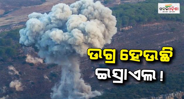 Khabar Odisha:Israel-attacks-continue-despite-ceasefire-as12-people-killed
