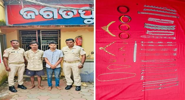 Khabar Odisha:Jagatpur-Theft-Cases-Cracked-Two-Arrested-Jewellery-Worth-Hundreds-of-Grams-Recovered