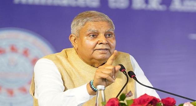 Khabar Odisha:Jagdeep-Dhankhar-resigns-from-the-post-of-Vice-President