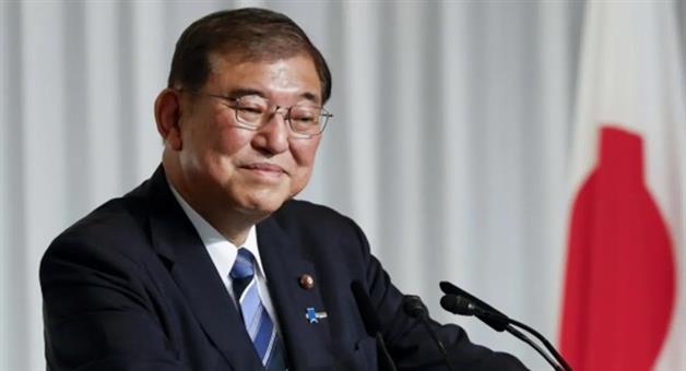 Khabar Odisha:Japans-politics-in-turmoil-Shigeru-Ishiba-announces-resignation-from-PM-post