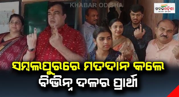 Khabar Odisha:Jayanarayan-Mishra-and-Rohit-Pujari-voted