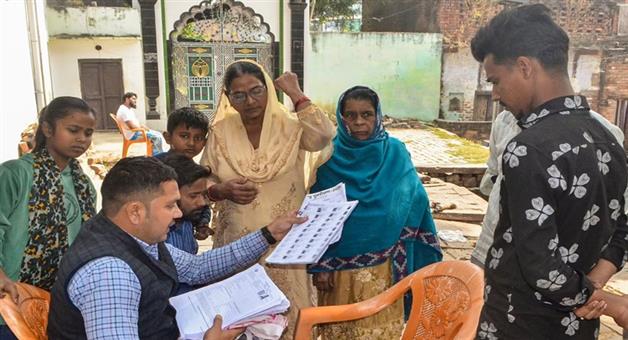 Khabar Odisha:Judges-from-Odisha-and-Jharkhand-will-now-join-West-Bengals-SIA-Supreme-Court-gives-permission