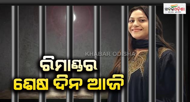 Khabar Odisha:Jyoti-Malhotra-last-day-of-judicial-remand-video-chat-diary-recovered
