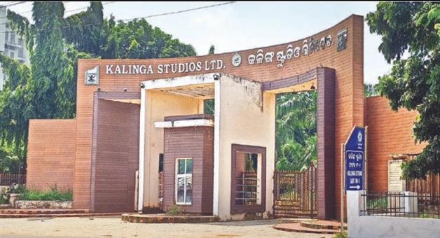 Khabar Odisha:Kalinga-Studios-to-be-operational-from-next-January-Construction-work-is-going-on