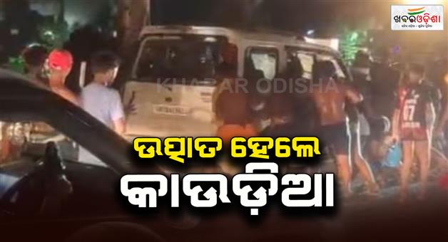 Khabar Odisha:Kanwar-yatra-turns-violent-clashes-in-Roorkee-and-Muzaffarnagar