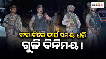 Khabar Odisha:Karachi-attack-militants-rams-Pakistan-rangers-headquarters