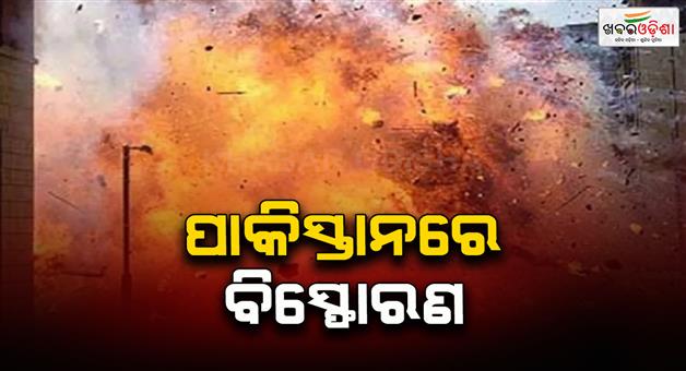 Khabar Odisha:Karachi-explosion-warehouse-blast-kills-two-injures-dozens