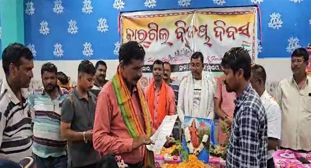 Khabar Odisha:Kargil-Victory-Day-celebrated-by-Bharatiya-Janata-Party-BJP