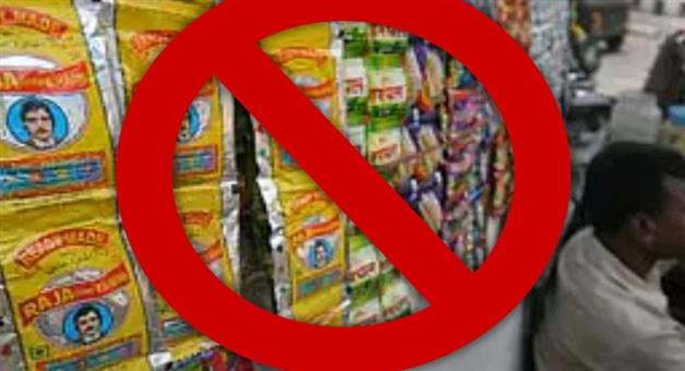Khabar Odisha:Karnataka-Bans-Gutkha-and-Tobacco-Containing-Pan-Masala-for-1-Year