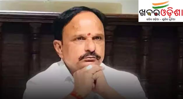 Khabar Odisha:Karnataka-cabinet-minister-D-Sudhakar-passes-away