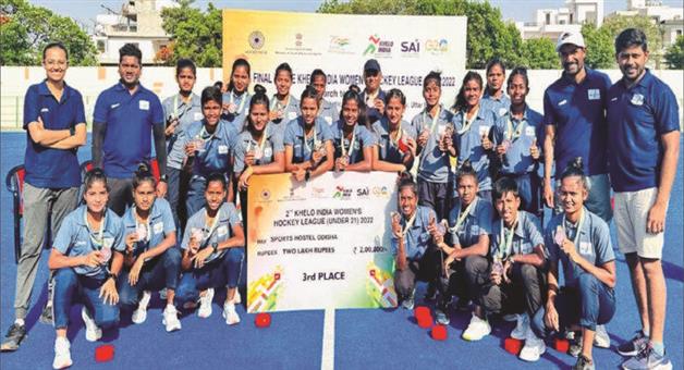 Khabar Odisha:Khelo-India-Womens-Hockey-League-Sports-Hostel-Odisha-finished-at-third-Position