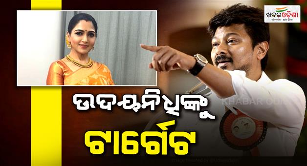 Khabar Odisha:Khushbu-Sundar-lashes-out-at-Udhayanidhi-over-his-remarks-about-Trisha