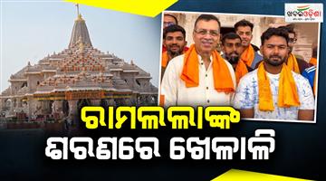 Khabar Odisha:LSG-squad-visits-Ram-mandir-Ayodhya-ahead-IPL-2026