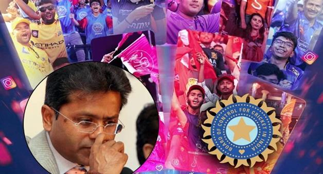 Khabar Odisha:Lalit-Modis-big-claim---BCCI-and-IPL-teams-are-losing-Rs-2400-crore-every-year