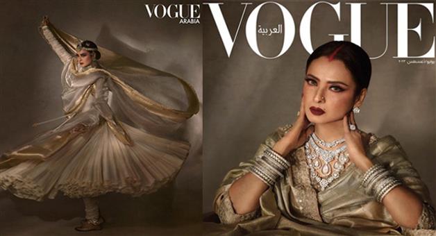 Khabar Odisha:Line-on-the-cover-page-of-Vogue-Dubai-magazine