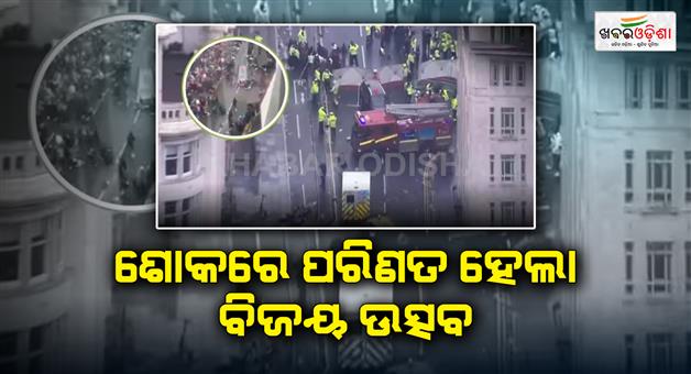 Khabar Odisha:Liverpool-Premier-League-celebration-accident-as-many-people-injured