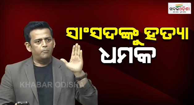 Khabar Odisha:MP-from-Uttar-Pradesh-Ravi-Kishan-Bihar-call-sparks-police-investigation