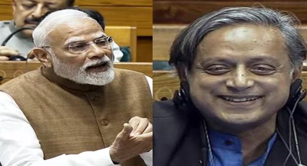 Khabar Odisha:MPs-laugh-at-PM-Modis-attack-on-Congress-over-Shashi-Tharoors-silence