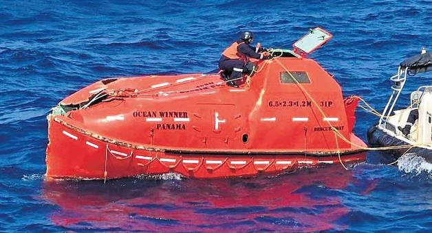 Khabar Odisha:MV-Ocean-Winner-Sinking-Chinese-Survivors-Recount-Terrifying-8-Minute-Nightmares-off-Paradip-Coast