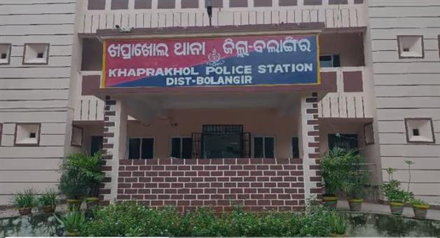 Khabar Odisha:Mad-case-of-drug-addict-son-Mothers-life-is-gone-father-is-serious
