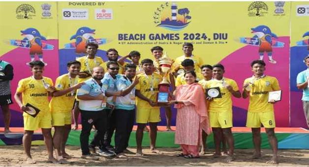 Khabar Odisha:Madhya-Pradesh-became-the-champion-in-the-first-Beach-Games-held-at-Diu