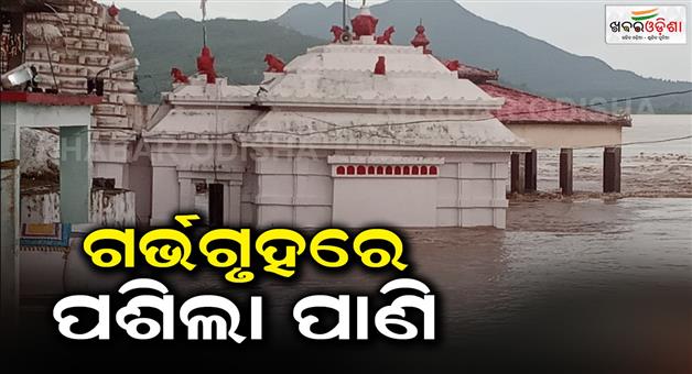 Khabar Odisha:Mahanadi--water-of-the-river-entered-in-the-Bhattarika-temple