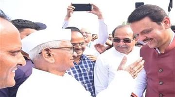 Khabar Odisha:Maharashtra-governments-big-decision-a-day-after-Anna-Hazares-warning-gets-approval-from-the-assembly