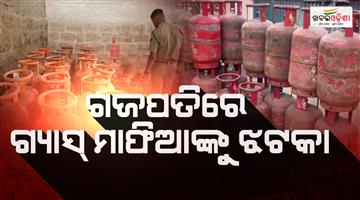 Khabar Odisha:Major-crackdown-on-gas-black-market-51-illegal-cylinders-seized-from-Mohana